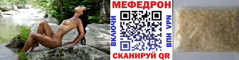 Как найти закладки Дмитровск Галлюциногенные грибы  ГАШ  СК 