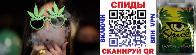 Бутират бутандиол  Дмитровск 