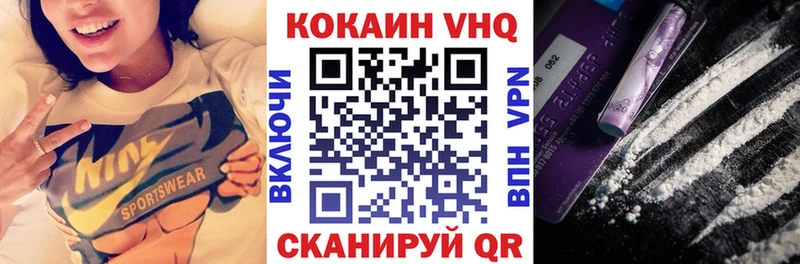 даркнет сайт  Дмитровск  COCAIN Fish Scale 