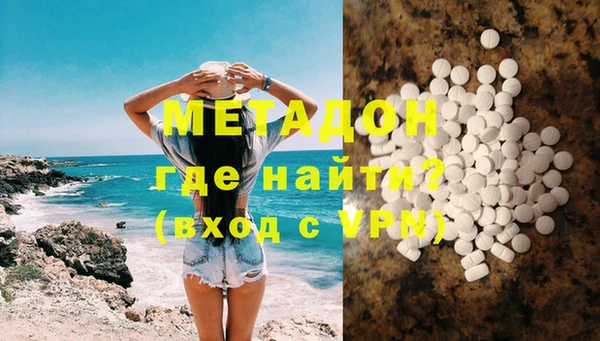 mdpv Алзамай