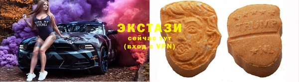 mdpv Алзамай