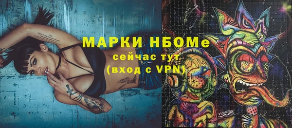 прущий лед Алексин