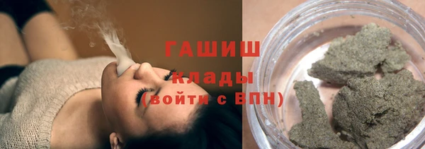 mdpv Алзамай