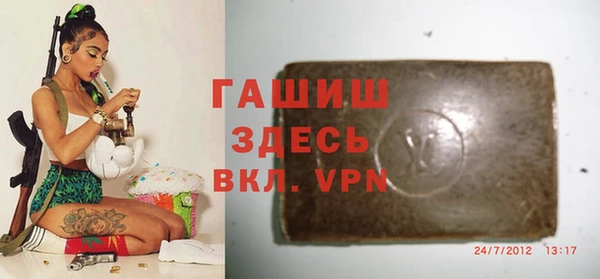 mdpv Алзамай
