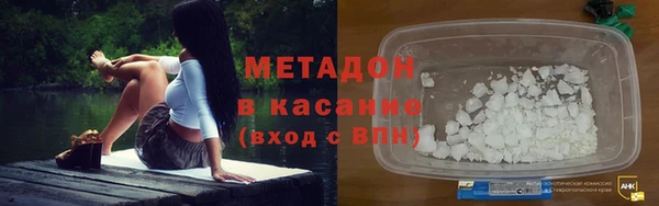 не бодяженный Абинск