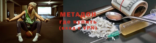 трава Алексеевка