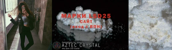 mdpv Алзамай