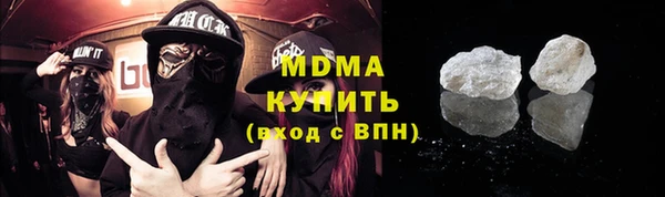 прущий лед Алексин