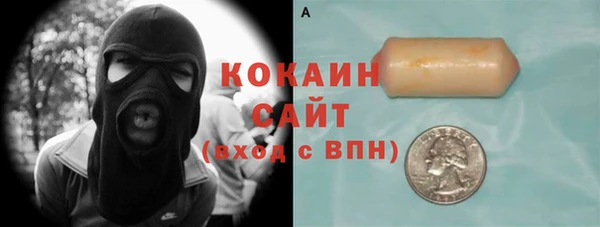 mdpv Алзамай