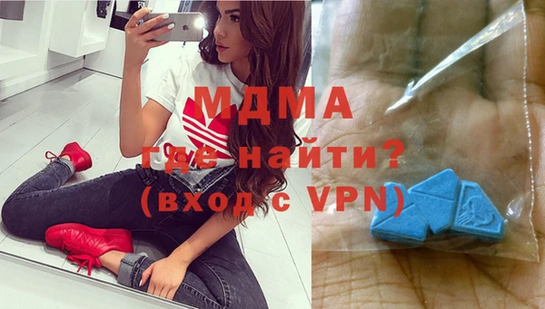 mdpv Алзамай