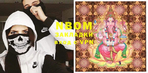 прущий лед Алексин
