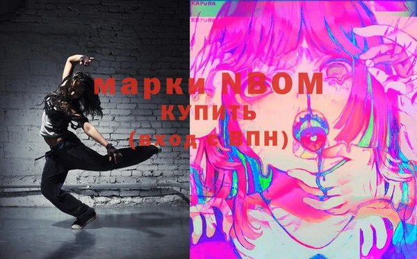 mdpv Алзамай