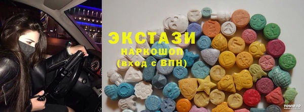 прущий лед Алексин
