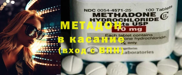 mdpv Алзамай
