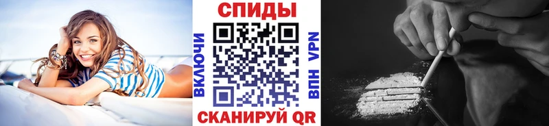 Первитин винт  Дмитровск 