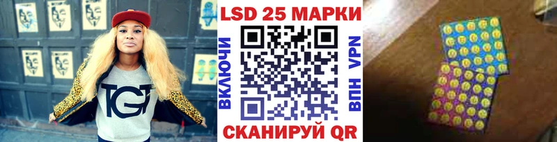 Марки NBOMe 1500мкг  что такое наркотик  Дмитровск 