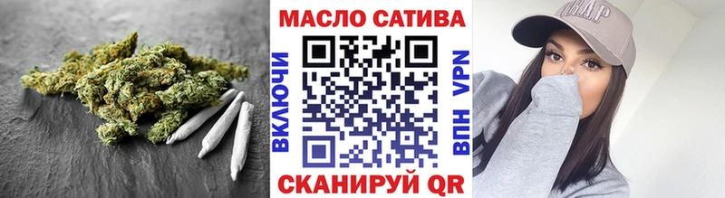 дарнет шоп  Дмитровск  Дистиллят ТГК вейп с тгк 